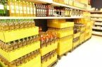 انبار ۱۰ تنی روغن مایع در ایلام شناسایی شد
