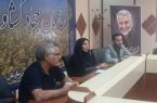 اولین رویداد بین المللی تانا در ایلام برگزار شد