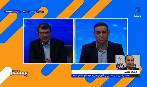 سرانه فضاهای آموزشی در ایلام به ۱۰ هزار متر مربع افزایش یافت