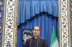 راه اندازی کارگاه هوش مصنوعی در مرکز آموزش فنی و حرفه ای ایلام