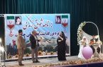 برپایی ۱۳ «خیمه ایران جوان» در استان ایلام