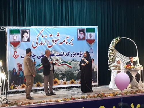 برپایی ۱۳ «خیمه ایران جوان» در استان ایلام