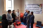 افتتاح واحد کاردرمانی بیماران خاص بیمارستان امام خمینی (ره) شهر ایلام
