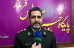 قاچاقچی سلاح در ایلام دستگیر شد