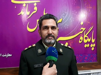 قاچاقچی سلاح در ایلام دستگیر شد