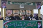 صبحگاه مشترک نمادی از اقتدار نیروهای مسلح است