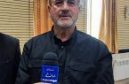 لزوم توجه ویژه به وضعیت و نیازهای جامعه ایثارگری در استان ایلام