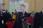 برگزاری ایستگاه نقاشی مدیریت مصرف برق در مصلی شهر ایلام