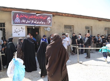 ۴۸ هزار پرس غذا توسط شرکت گاز ایلام در بین زائران اربعین توزیع شد