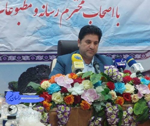 اسکان ۷ هزار ۵۷۱ گردشگر عراقی در مکان های اقامتی ایلام