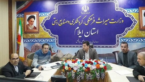 موافقت با ساخت ۵ طرح گردشگری و بوم‌گردی در ایلام