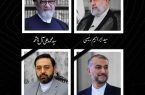اعلام محدودیت‌های ترافیکی اجتماع مردم در سوگ شهادت رییس جمهور