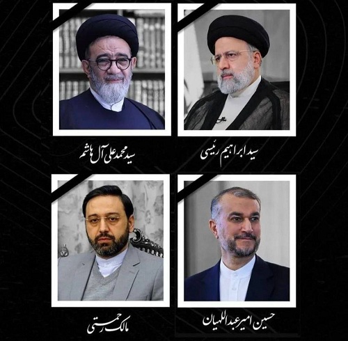 اعلام محدودیتهای ترافیکی اجتماع مردم در سوگ شهادت رییس جمهور