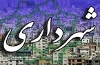 ۱۰۰میلیارد ریال برای شهرداری جعفرآباد ایلام مصوب شد