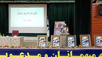 مسولان کشور در زمینه اربعین حسینی توجه ویژه ای به ایلام داشته باشند