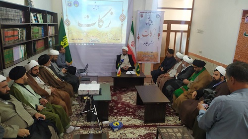 ۱۰ میلیارد تومان زکات در ایلام پراخت شد