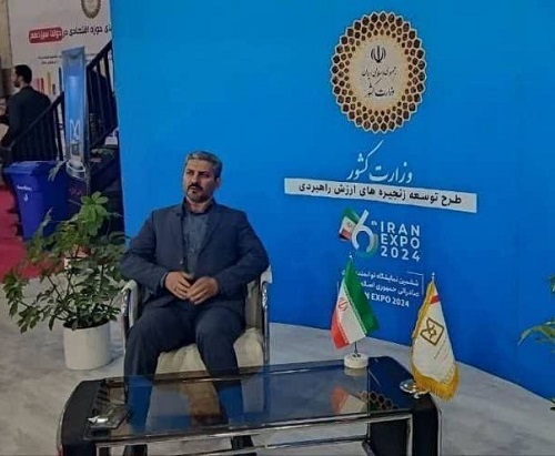 هدف از حضور در نمایشگاه اکسپو توسعه صادرات و جذب سرمایهگذار است