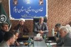 ۱۰هزار هکتار کشت قراردادی در استان ایلام انجام شد