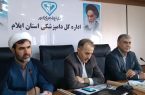 حمایت تعاون روستایی از تشکیل اتحادیه کشتارگاه‌ها و واحدهای قطعه‌بندی در ایلام