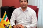 انعقاد ۲۹ قرارداد به ارزش بیش از ۵۰۰۰ میلیارد ریال در پالایشگاه گاز ایلام