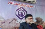 پرداخت ۲۸۰میلیارد ریال در حوزه اسناد پزشکی و خرید راهبردی