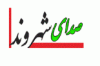 کمبود شیرخشک ببلاک از زبان شهروند خبرنگار ایلامی