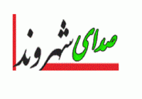 کمبود شیرخشک ببلاک از زبان شهروند خبرنگار ایلامی