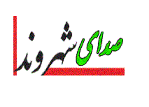 کمبود شیرخشک ببلاک از زبان شهروند خبرنگار ایلامی