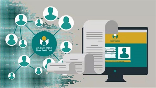 امکان دریافت معرفینامه برخط عضویت در صندوق اعتباری هنر فراهم شد
