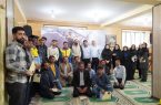 کارگران نمونه صنعت برق ایلام در روز کارگر تجلیل شدند