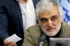 طهرانچی: رویکرد دانشگاه آزاد ایلام در بحث آموزش های مهارتی ضعیف است