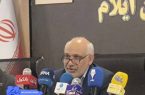 مجموع درآمدهای مالیاتی ایلام به ۱۶۵۰ میلیارد تومان رسید