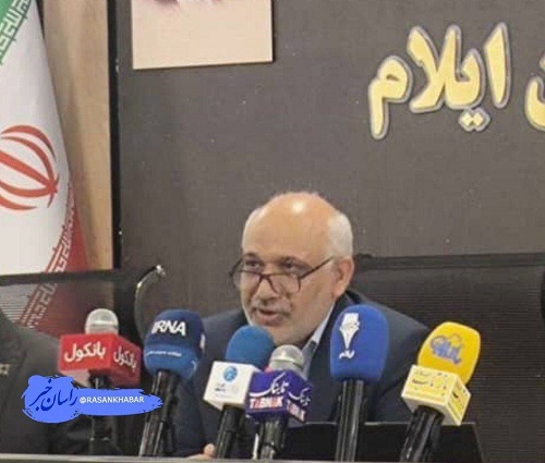 مجموع درآمدهای مالیاتی ایلام به ۱۶۵۰ میلیارد تومان رسید