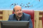 از ظرفیت تسهیلات تبصره (۱۸) برای تحقق جهش تولید استفاده شود