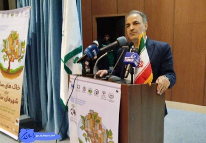 تغییر اقلیم تأثیر قابل توجهی در بخش‌های اقتصادی و کشاورزی دارد