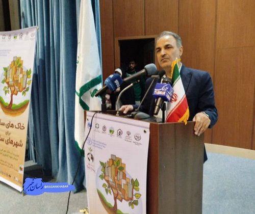 تغییر اقلیم تأثیر قابل توجهی در بخش‌های اقتصادی و کشاورزی دارد