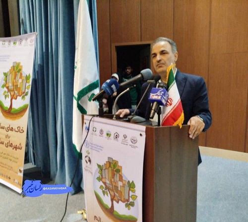 تغییر اقلیم تأثیر قابل توجهی در بخشهای اقتصادی و کشاورزی دارد