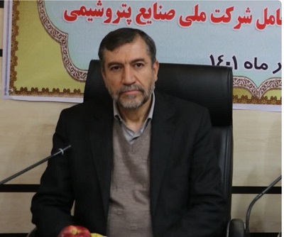 ارتقاء رتبه علمی دانشگاه ایلام در نظام رتبهبندی علمی معتبر جهانی «سایمگو»