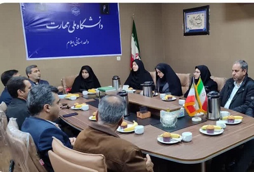 برگزاری نشست حکمرانی علم و فناوری با رویکرد مهارتی در ایلام