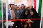 افتتاح ساختمان مرکزی شبکه بهداشت و درمان ایوان