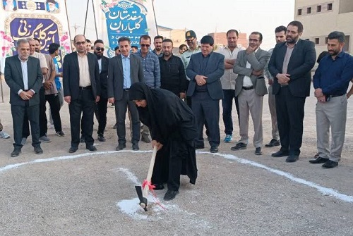 کلنگ‌ زنی سالن ورزشی ویژه بانوان در مهران