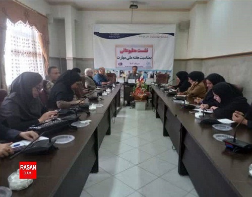 فعالیت ۲۰ مرکز کارآموزی جوار کارگاهی و بین کارگاهی در استان ایلام
