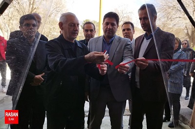 موزه خصوصی سنگ و سنگواره در ایلام افتتاح شد