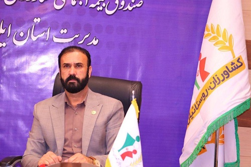 تداوم ثبت نام بیمه رایگان مادران غیرشاغل مناطق روستایی و عشایری
