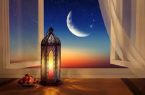 اینفوگرافی| سفره ماه رمضان ۱۴۰۳ چقدر هزینه دارد؟