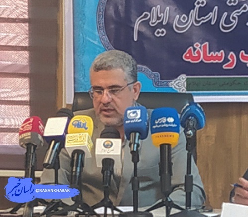 تشکیل ۳۱۷۸ فقره پرونده در تعزیرات حکومتی ایلام