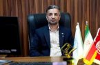 آغاز ثبت‌نام بیست امین دوره جایزه ملی کیفیت ایران