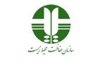 منابع طبیعی و دامپزشکی در ایستگاه های ورودی های ایلام نظارت داشته باشند