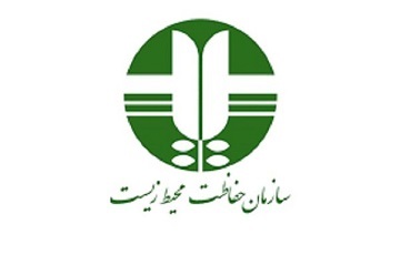 منابع طبیعی و دامپزشکی در ایستگاه های ورودی های ایلام نظارت داشته باشند