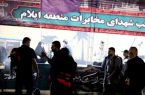 برپایی موکب شهدای مخابرات منطقه در پایانه مرزی مهران